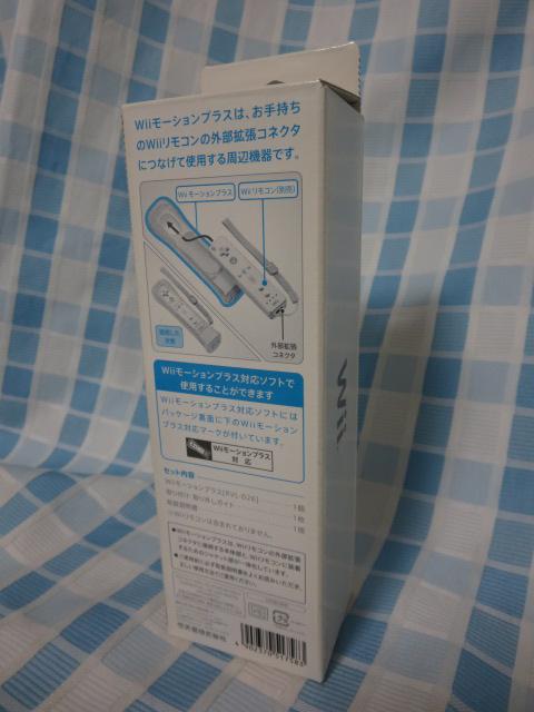 Wii ���[�V�����v���X �V�� RVL-026 �����薢�g�p �̎ʐ^2