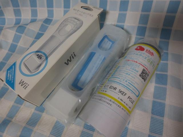 Wii ���[�V�����v���X �V�� RVL-026 �����薢�g�p �̎ʐ^3