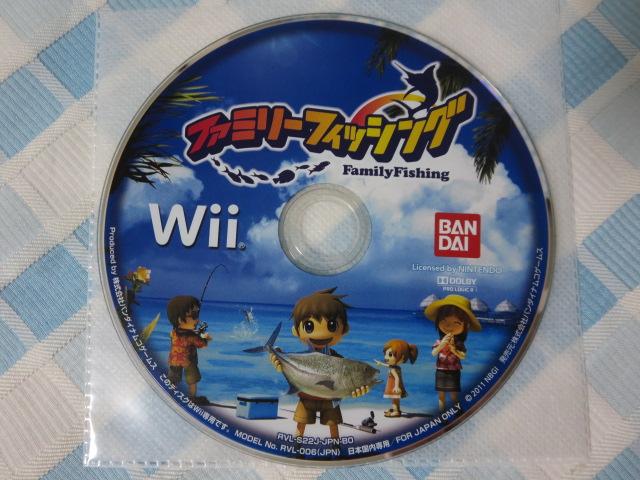 Wii�\�t�g�̂� �t�@�~���[�t�B�b�V���O B �̎ʐ^1