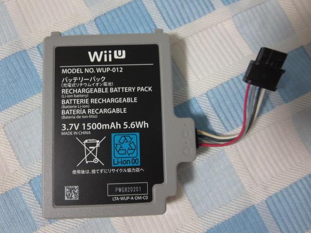 WiiU �Q�[���p�b�h�p �o�b�e���[�p�b�N WUP-012 �C�V������ �̎ʐ^1