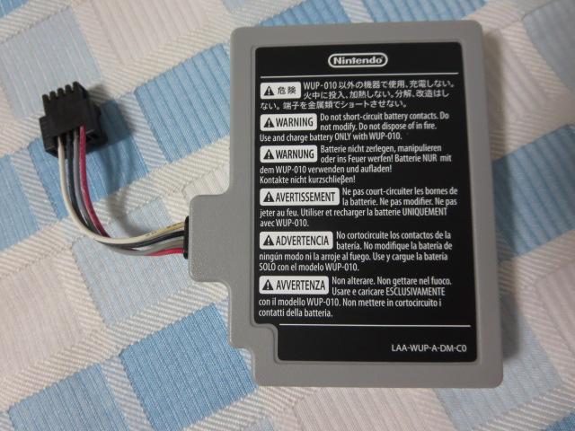 WiiU �Q�[���p�b�h�p �o�b�e���[�p�b�N WUP-012 �C�V������ �̎ʐ^2