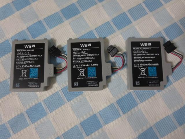 WiiU �Q�[���p�b�h�p �o�b�e���[�p�b�N 3�Z�b�g WUP-012 �C�V������ �̎ʐ^1