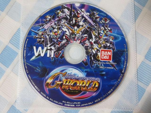 Wii�\�t�g�̂� SD�K���_�� �W�[�W�F�l���[�V���� ���[���h �̎ʐ^1