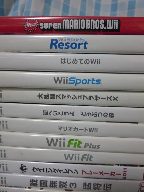 Wii�\�t�g �p�b�P�[�W���� 17�{�Z�b�g �̎ʐ^2