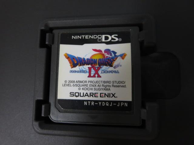 DS�\�t�g �h���S���N�G�X�gIX ����̎��l �܂��䂫&���b�J�[�� �̎ʐ^5