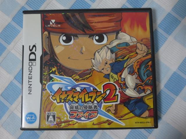 DS�\�t�g �C�i�Y�}�C���u��2 ���Ђ̐N���� �t�@�C�A �̎ʐ^1