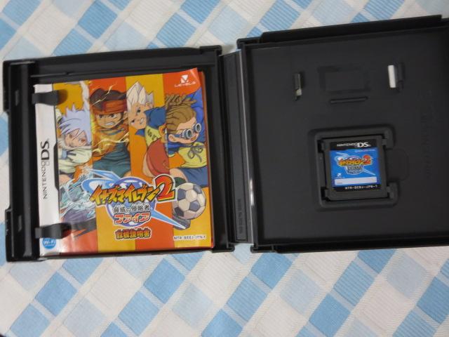 DS�\�t�g �C�i�Y�}�C���u��2 ���Ђ̐N���� �t�@�C�A �̎ʐ^3