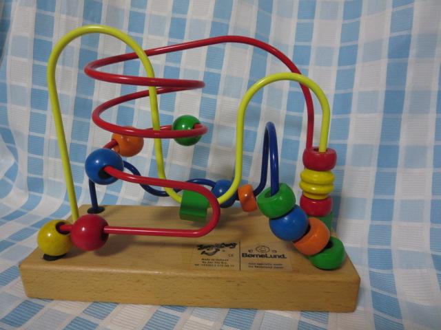 BorneLund�{�[�l�����h ���[�s���O �W���C�g�[�C JoyToy �ؐ��x�r�[�������� �̎ʐ^1