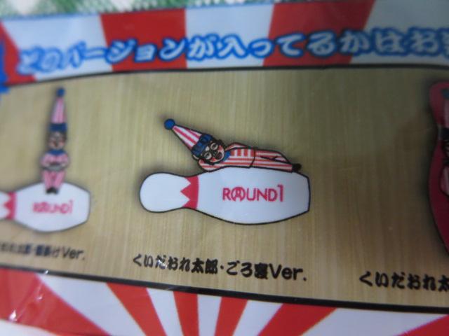 ROUND1Eh~ꑾY Xgbs Qver. ̎ʐ^3