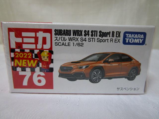 76 g~J Xo WRX S4 STI Sport R EX J ̎ʐ^1