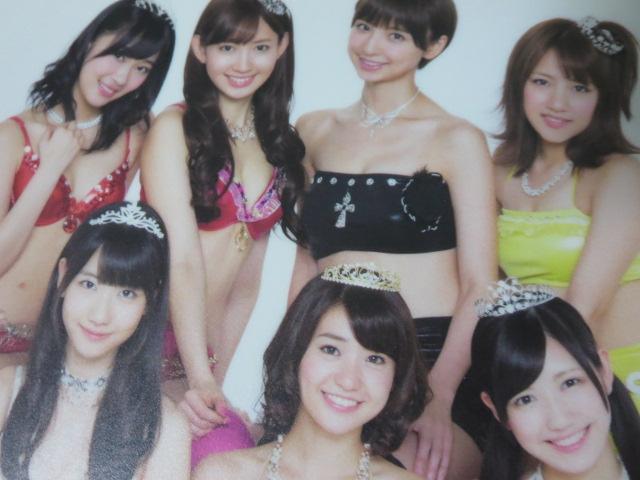 AKB48I!TvCY\2012 ʕt^ _7}EXpbh ؗRI 哇Dq nӖF w仔T z cq ݂Ȃ ̎ʐ^2