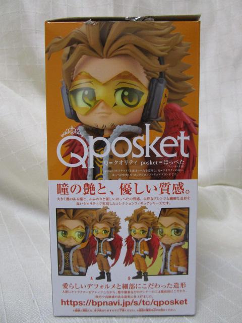 gp Qposket z[NX A l̃q[[AJf~A A^Cv ̎ʐ^4