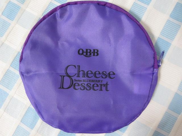 QBB Cheese Dessert ܂܂|[` u[x[ ̎ʐ^3