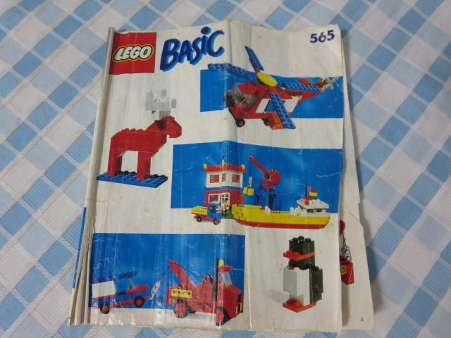 LEGOS Â BASIC 565 ̎ʐ^1