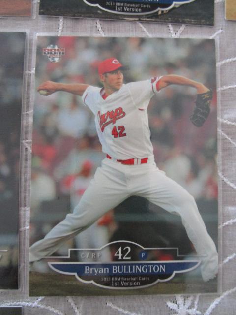 BBM 2013 15�� �܂Ƃ߂� �V��Ǒ� �o�����g�� �ԏ��^�l ���엺�� �n�����h �c �̎ʐ^5