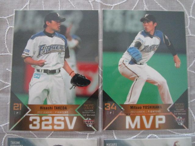 BBM 2013 4�� �܂Ƃ߂� CW066 �I�R�I CW056 ���c�� [CROSS WIND] 326 �g����v 351 ���c�v �̎ʐ^2