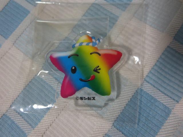 �M���r�X ���݃`���R�R�[�� �A�N�X�^ 4cm �̎ʐ^1