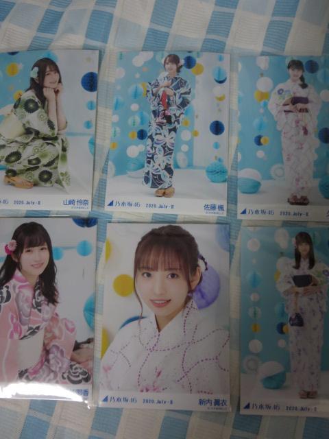 �T�؍�46 2020. July-II �u���}�C�h 10���Z�b�g �̎ʐ^3