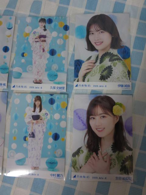 �T�؍�46 2020. July-II �u���}�C�h 10���Z�b�g �̎ʐ^4