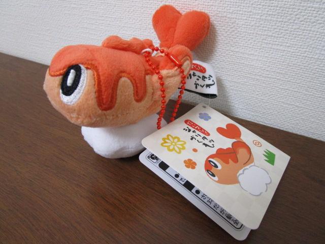 �|�P�����Z���^�[ �}�X�R�b�g �����X�V! �V�����^�c�Â��� �V�����^�c(������������) 11cm �̎ʐ^1