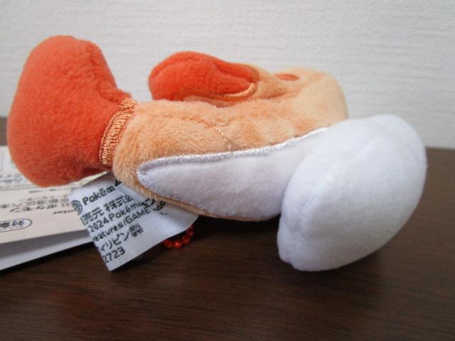 �|�P�����Z���^�[ �}�X�R�b�g �����X�V! �V�����^�c�Â��� �V�����^�c(������������) 11cm �̎ʐ^4