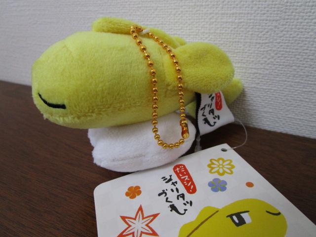 �|�P�����Z���^�[ �}�X�R�b�g �����X�V! �V�����^�c�Â��� �V�����^�c(�̂т�������) 11cm �̎ʐ^2