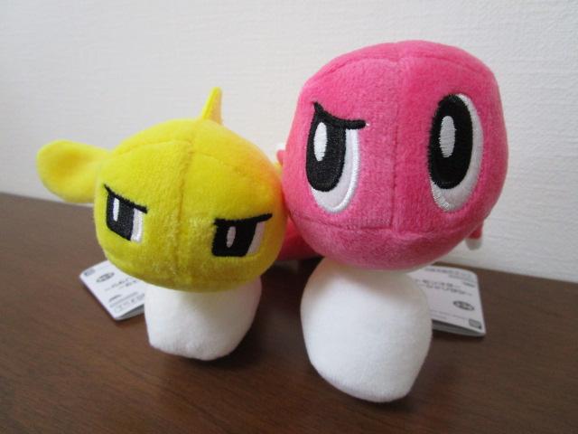 �v���C�Y �|�P�b�g�����X�^�[ �ʂ������ �V�����^�c 2��Z�b�g �̂т������� ���ꂽ������ 18cm �̎ʐ^1