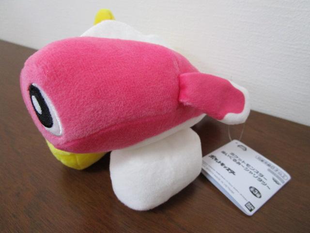 �v���C�Y �|�P�b�g�����X�^�[ �ʂ������ �V�����^�c 2��Z�b�g �̂т������� ���ꂽ������ 18cm �̎ʐ^3