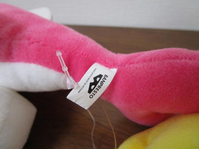 �v���C�Y �|�P�b�g�����X�^�[ �ʂ������ �V�����^�c 2��Z�b�g �̂т������� ���ꂽ������ 18cm �̎ʐ^5