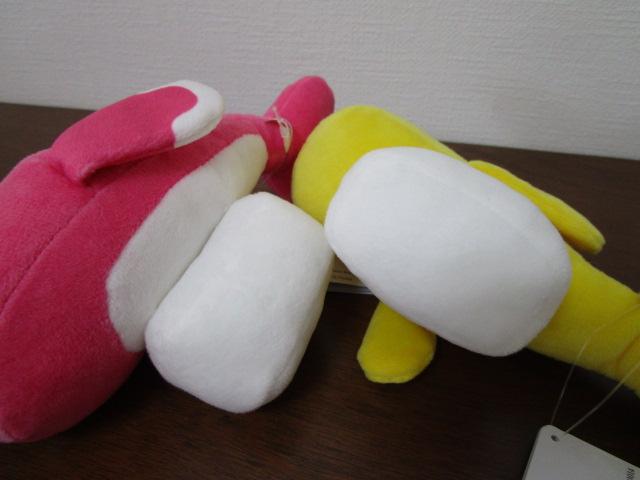 �v���C�Y �|�P�b�g�����X�^�[ �ʂ������ �V�����^�c 2��Z�b�g �̂т������� ���ꂽ������ 18cm �̎ʐ^7