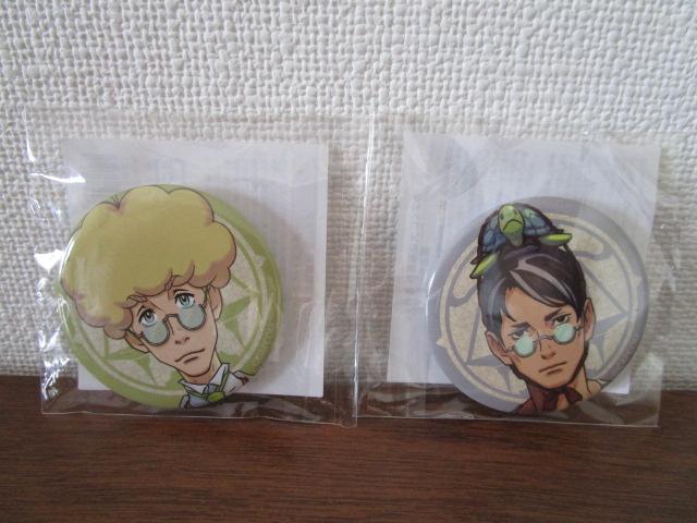 �J�v���� ��t�]�ٔ� �ʃo�b�W 2�_ ���ג��� ���x���W���~���E�h�r���{�[ �̎ʐ^1