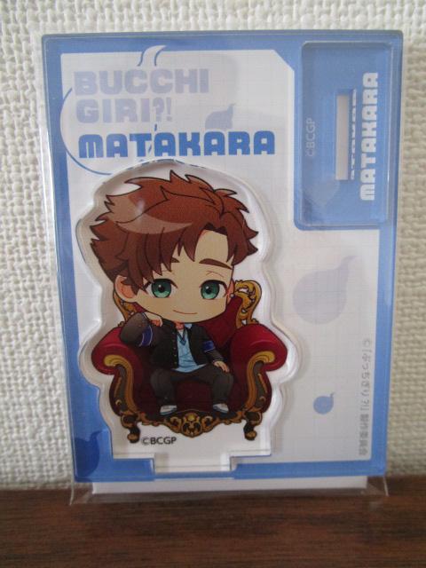 �Ԃ�������?! �g���[�f�B���O�A�N�����X�^���h ��ω��^�� ���g�p �̎ʐ^1