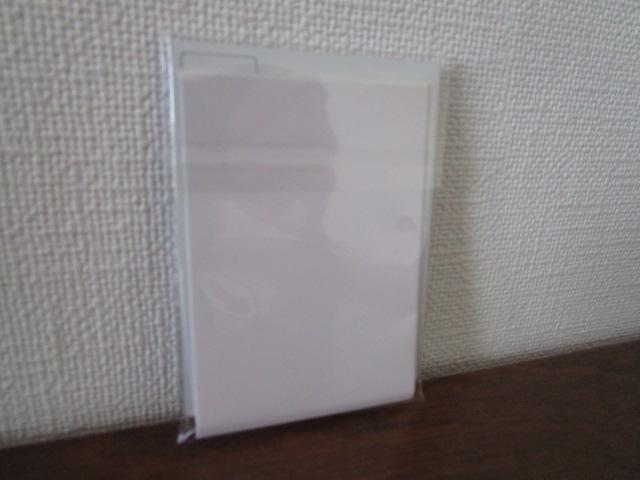 �Ԃ�������?! �g���[�f�B���O�A�N�����X�^���h ��ω��^�� ���g�p �̎ʐ^2