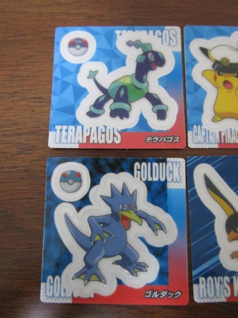 �|�P���� �X�i�b�N�V�[�� ���L���v�e���s�J�`���E ���u���b�L�[ �����C�̃J�C�f�� ������݂�&�N���b�X �� 8���Z�b�g(���L�����V���_�u��) �̎ʐ^5