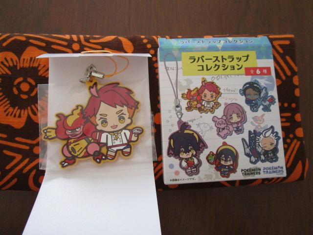 �|�P�����g���[�i�[�Y �[���̔��� ���o�[�X�g���b�v�R���N�V���� �A�J�}�c �u�[�o�[�� �̎ʐ^1