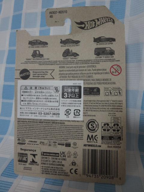 Hot Wheels �z�b�g�E�B�[�� TOONED VOLKSWAGEN GOLF MK1 HDH54 HVX07-ND510 �̎ʐ^6