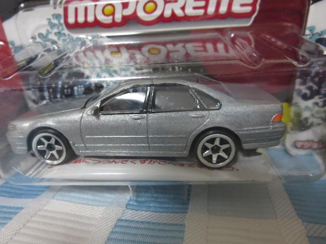 ���Y�Z�t�B�[��4�F�Z�b�g �J�o�� �}�W�����b�g�~�j�J�[H ���{�ԃZ���N�V����2 �̎ʐ^4