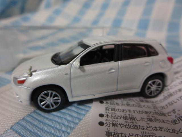 �O�H������ RVR �� �f�B�[���[�T���v�� �̎ʐ^2