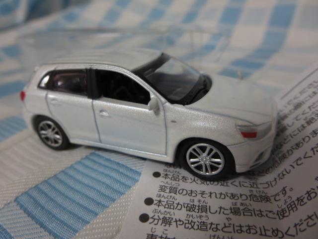 �O�H������ RVR �� �f�B�[���[�T���v�� �̎ʐ^3