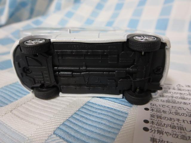 �O�H������ RVR �� �f�B�[���[�T���v�� �̎ʐ^4