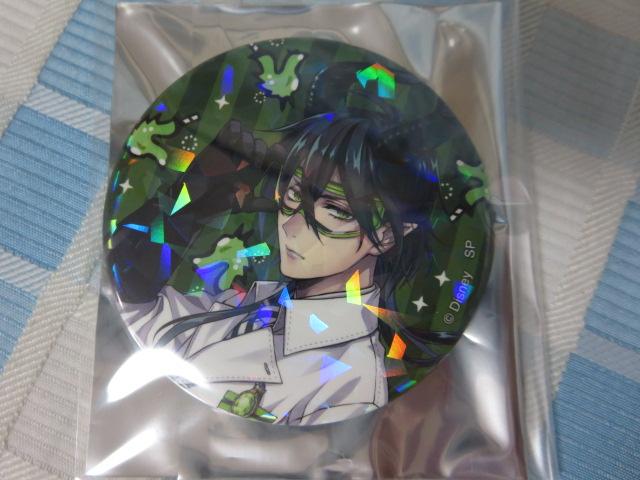 �}���E�X�E�h���R�j�A �f�B�Y�j�[ �c�C�X�e�b�h�����_�[�����h �ʃo�b�W�R���N�V���� Vol.4 �̎ʐ^1