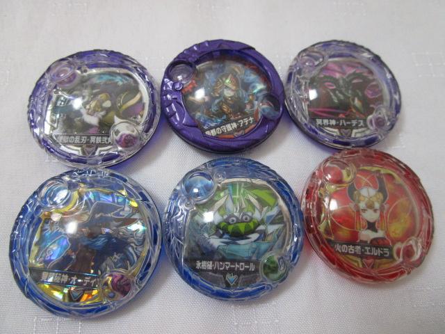 ���� �p�Y�h�� �A�[�}�[�h���b�v 6�� ���o����_�E�I�[�f�B�� �������̗��n�E���S��p ����s�̎��_�E�A�e�i �����E�_�E�n�[�f�X �ق� �̎ʐ^1