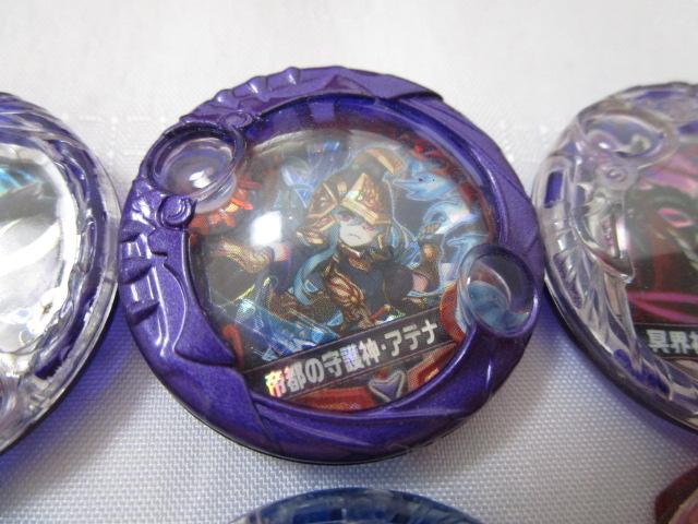 ���� �p�Y�h�� �A�[�}�[�h���b�v 6�� ���o����_�E�I�[�f�B�� �������̗��n�E���S��p ����s�̎��_�E�A�e�i �����E�_�E�n�[�f�X �ق� �̎ʐ^2