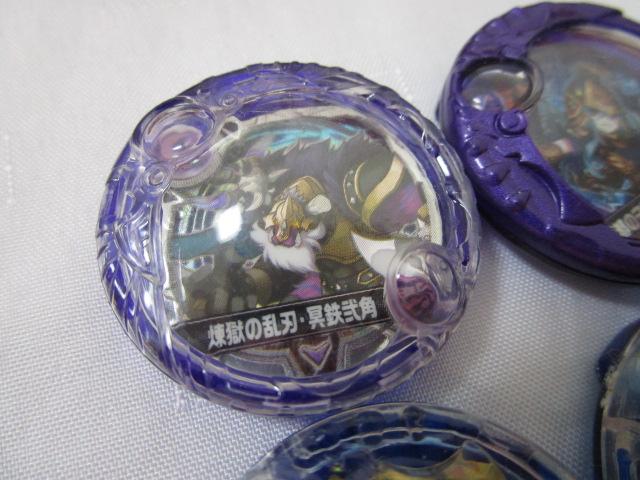 ���� �p�Y�h�� �A�[�}�[�h���b�v 6�� ���o����_�E�I�[�f�B�� �������̗��n�E���S��p ����s�̎��_�E�A�e�i �����E�_�E�n�[�f�X �ق� �̎ʐ^3