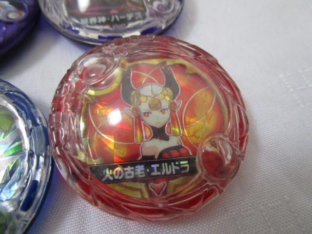 ���� �p�Y�h�� �A�[�}�[�h���b�v 6�� ���o����_�E�I�[�f�B�� �������̗��n�E���S��p ����s�̎��_�E�A�e�i �����E�_�E�n�[�f�X �ق� �̎ʐ^4