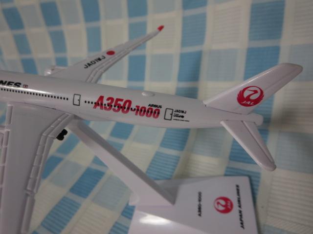 ���{�q�� JAL A350-1000 JA01WJ �~�j�`���A�͌^ �m�x���e�B �g���� �̎ʐ^2