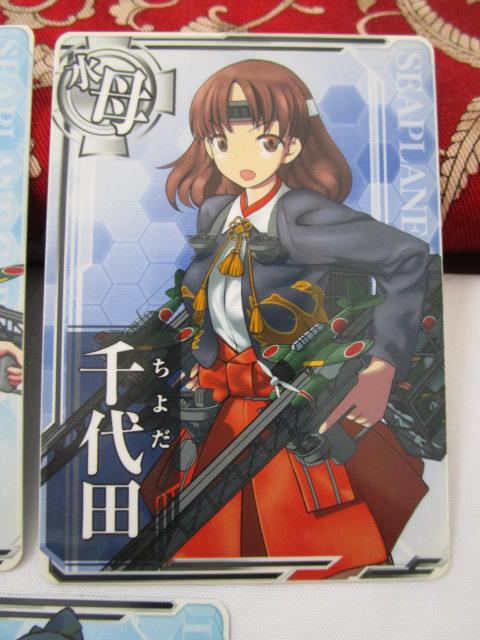 �͂���A�[�P�[�h �ʏ�J�[�h4��5���Z�b�g ����� �����c ���˖P ���P�� �̎ʐ^5