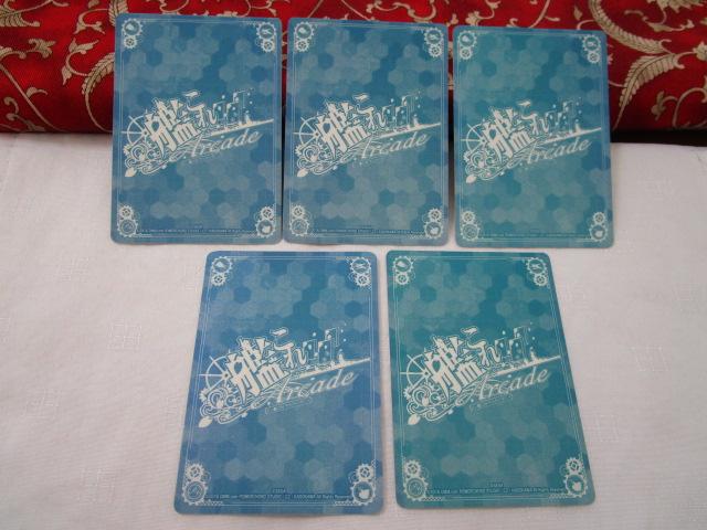 �͂���A�[�P�[�h �ʏ�J�[�h4��5���Z�b�g ����� �����c ���˖P ���P�� �̎ʐ^6