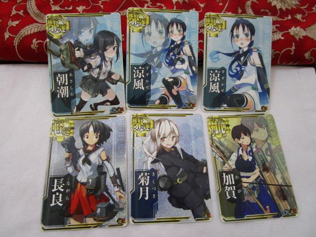 �͂���A�[�P�[�h �z���J�[�h5��6���Z�b�g ������ ������ ������ ���e�� ������ �̎ʐ^1