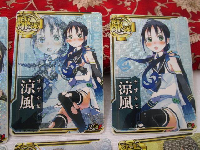 �͂���A�[�P�[�h �z���J�[�h5��6���Z�b�g ������ ������ ������ ���e�� ������ �̎ʐ^2